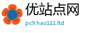 2025最新正版挂牌资料及77777788888王中王正版